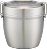 Skater Insulated Bento Box Donburi Style Vacuum Double Wall Stainless Steel 550ml Silver STLBD6AG-A