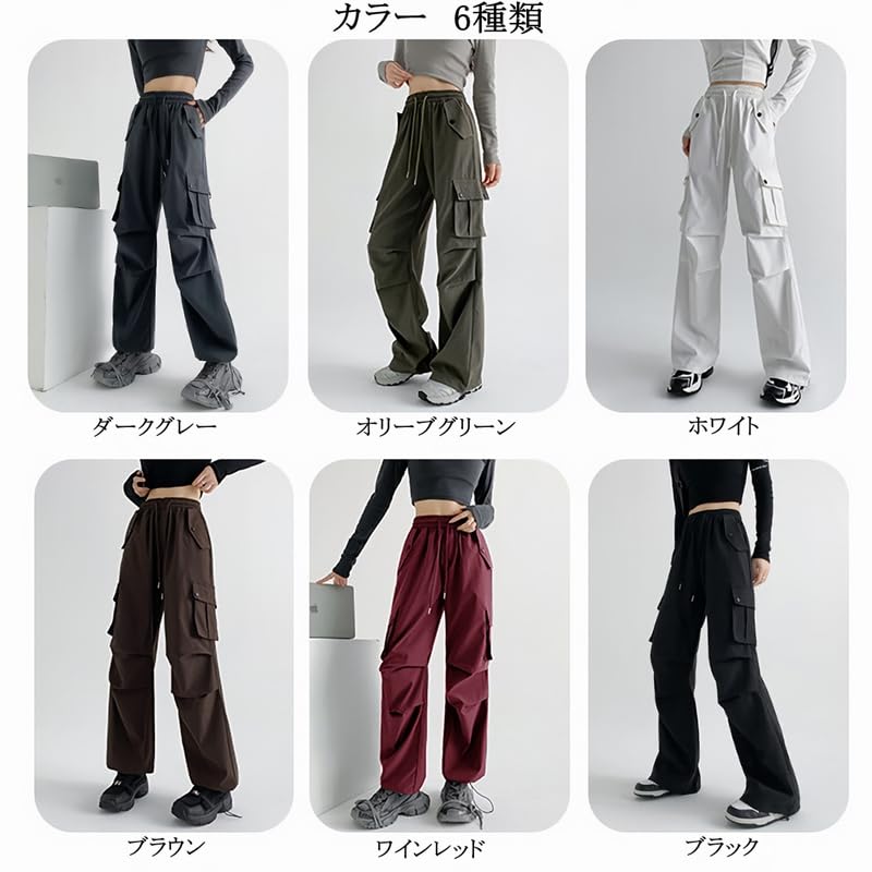 KUWABOKU Cargo Baker Loose Loose Solid Work Chino Easy to Move Cropped Trendy for Spring and Fall Dark Women's Pants, Casual, Fit, Fit, Stylish, Cute,