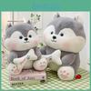 Bone Husky With Plush Toy Cartoon Dog Stuffed Doll Bedroom Decoration Gifts