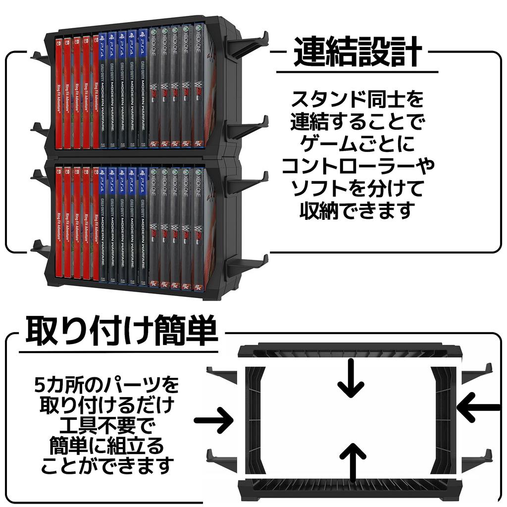 East Leaf Switch PS4 PS5 Xbox Software Storage Controller Stand Software pentru jocuri 15 bucăți