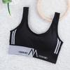 Beautiful back no steel ring sports shock-proof underwear women's suspenders small vest tube top small chest gathering anti-sagging bra thin