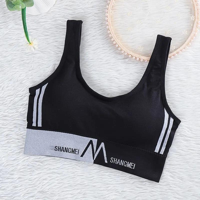 Beautiful back no steel ring sports shock-proof underwear women's suspenders small vest tube top small chest gathering anti-sagging bra thin