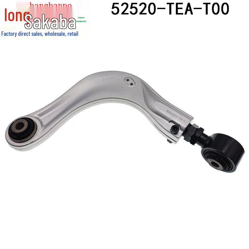 Honda Civic Adjustable Rear Upper Control Arm - Camber Compatible (52520-TEA-T00, 52510-TEA-T00).