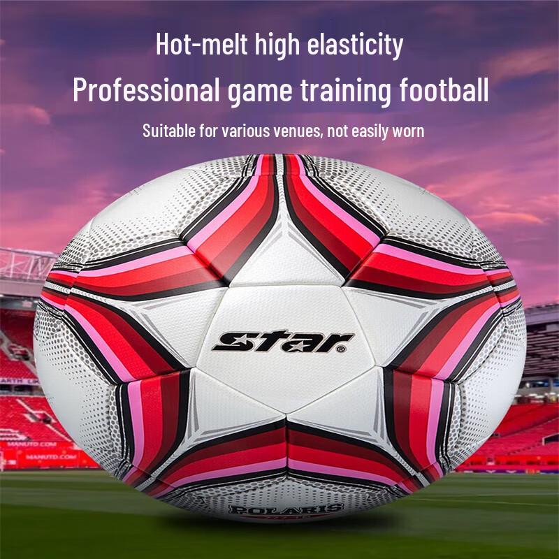 Star SB4185TB Thermal Bonded Football