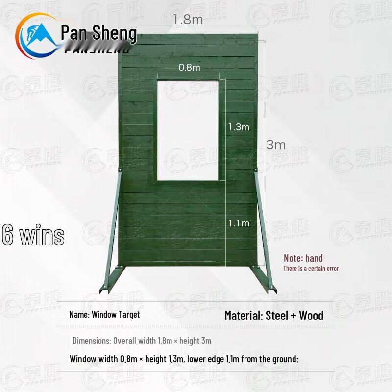 PanSheng Tactical Training & Obstacle Equipment