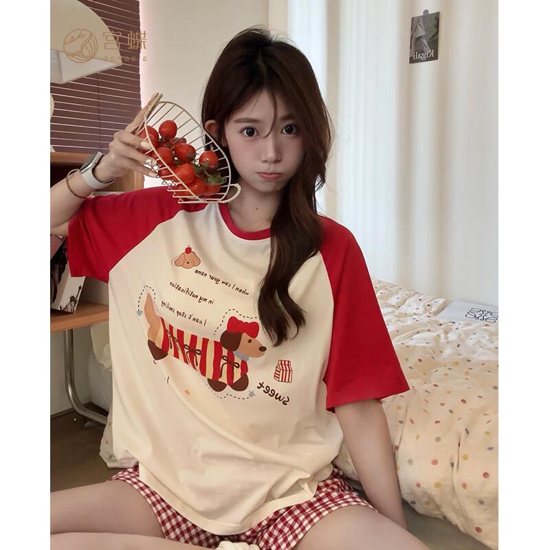Women s Cool-Feel Dachshund Cartoon Pajama Set XL
