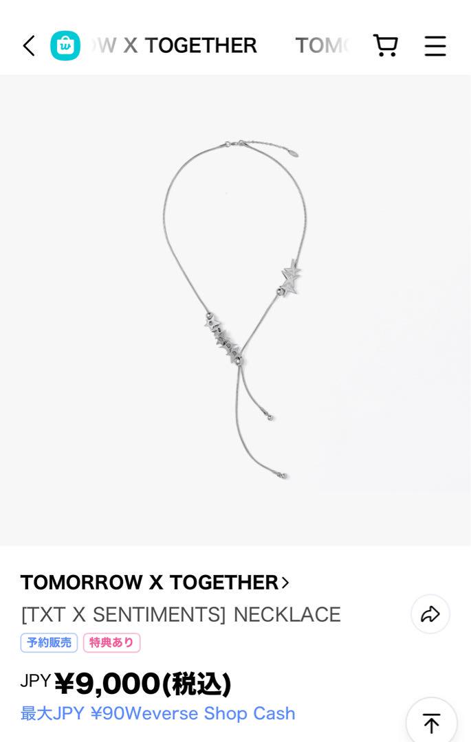 

[USED] TXT TOGETHER Korean Holy Water Pop-Up Necklace