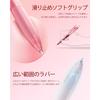 Four Candies Pastel Color Gel Pen 0.5mm - 12 Pack