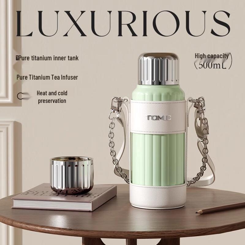 TOMIC 500ml Pure Titanium Tea Infuser Thermos