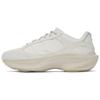 New Balance WRPD Runner Lunar New Year 2025 - Cream Unisex Sneakers UWRPDLN1