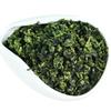 Organic Anxi Tie Guan Yin Oolong Tea Chinese Loose Leaf Tieguanyin 50g Premium