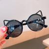 Girls Boys Cute Cartoon Sunglasses Outdoor Sun Protection Children Lovely Vintage Glasses Protection Classic Kids Eyewear