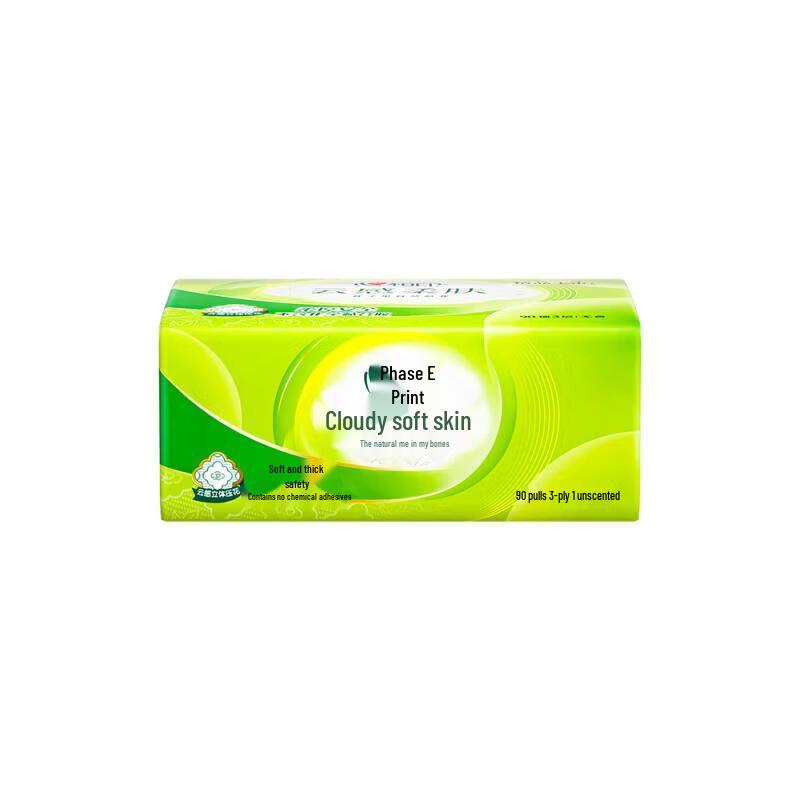 Mind Act Upon Mind Cloud-Feel Soft Facial Tissues