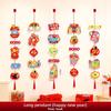 New Year Decorations Banners Set With Cardstock For Festive Scene Enhancement