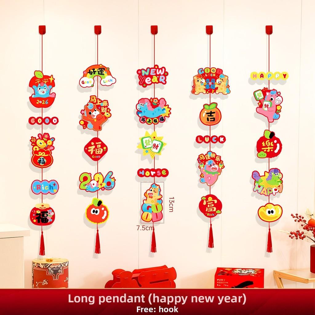New Year Decorations Banners Set With Cardstock For Festive Scene Enhancement