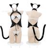 Domila's New Sexy Underwear Seduction Uniform Playful Little Wild Cat Split Suit Passion Clothes Wholesale F210