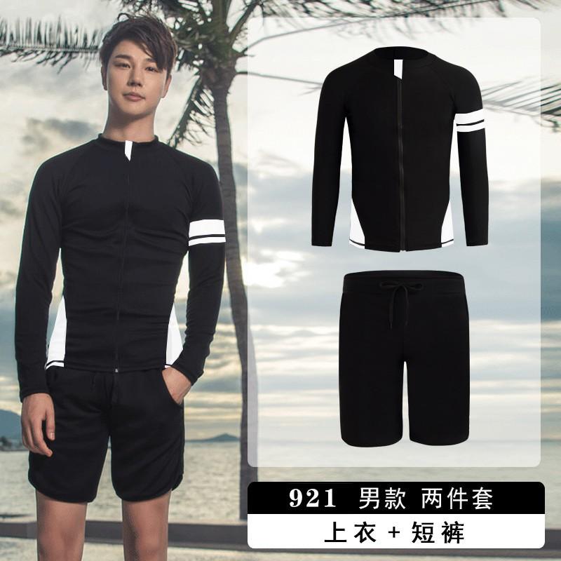 Women Men UV Protection Rash Guard Set Long Sleeve Swimwear Snorkeling Surfing Beach Water Sports