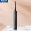 EW-DC20 Sonic Electric Toothbrush CN Plug (adapter Included)