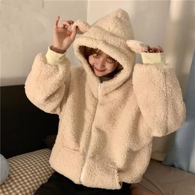 Women's Solid Color Long Sleeve Cute Ear Hooded Zipper Pocket Jacket