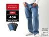 Edwin Made in Japan International Basic 404 Loose Straight Indigo Blue Size 31 to Japanese size Men's (equivalent L)