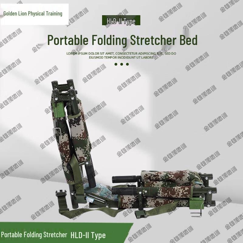 Jin Xionglion Emergency Medical & Training Gear