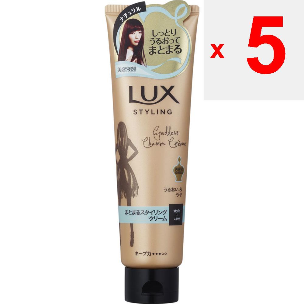 UNILEVER Lux Essence Styling Matte Styling Cream 130g Styling Products Take a Small Amount and Spread It Well Over the Entire Palm of Your Hand, Then