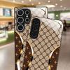 Brown Lattice Star Print Glass phone case mobile phones fashion phone cases for Samsung Galaxy S26 S25 S24 S23 S22 FE Ultra Plus