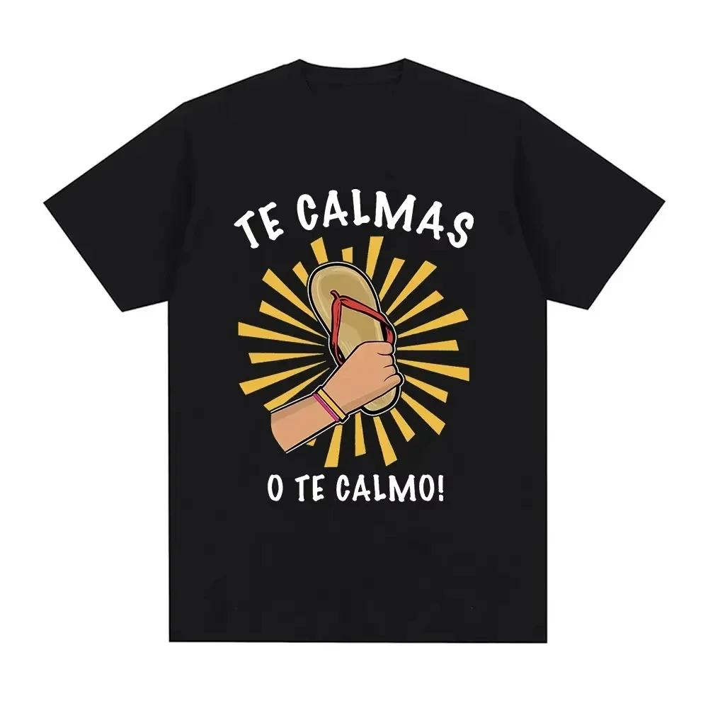 

Fashion Fun Spanish Mom Emoji Te Calmas O Te Calmo T-shirt Women s Hip Hop Loose T-shirt Graphic T Shirts Women s Clothing XXXL