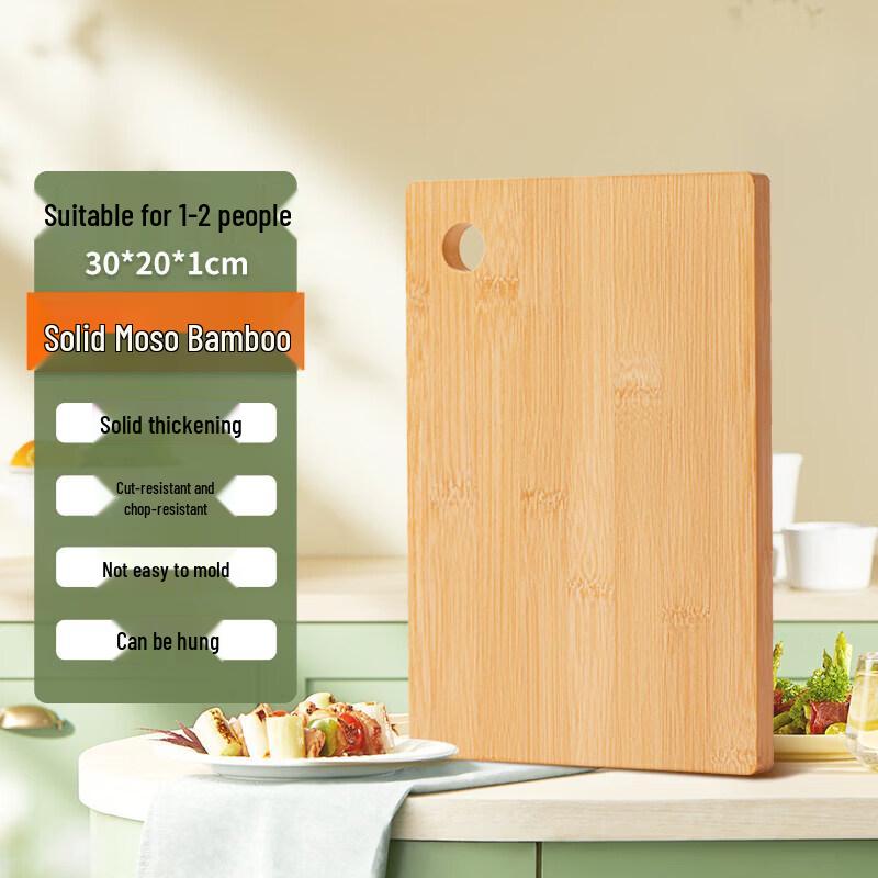Qiwei Anti-Mold Bamboo Cutting Board