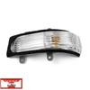 Toyota Camry 2006-2013 Rearview Mirror Turn Signal Cover Shell