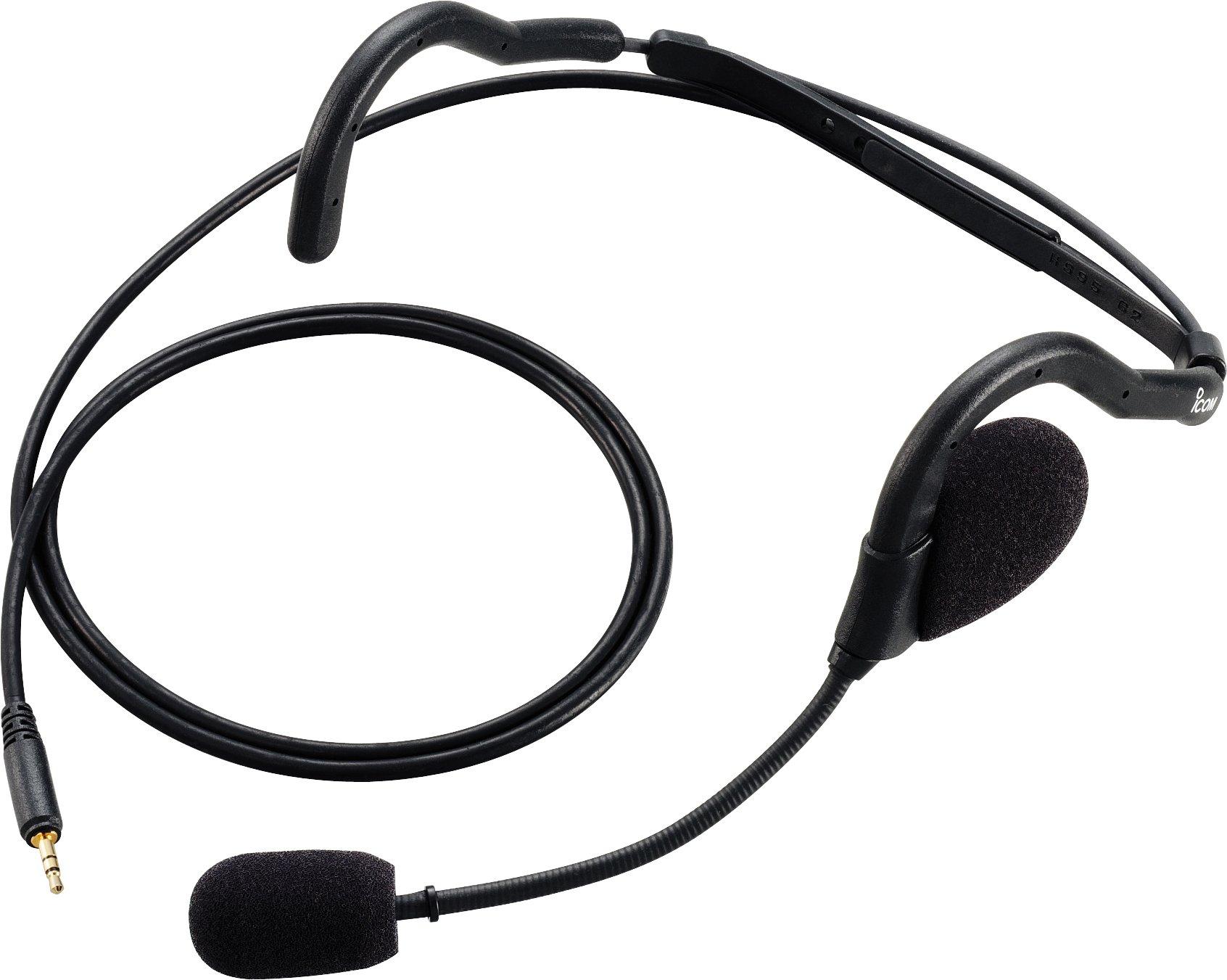 

Icom HS-95 Black Compact Neck Arm Sed Set (Requires VS-2LVS-2SJ)