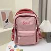 Schoolbag Mori lightweight ins wind campus large capacity travel schoolbag college students junior high school students backpack