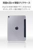 ELECOM iPad Air 11 inch generation auto sleep 2 flip clear navy (M3/M2) 10.9 5th/4th case, compatible, angle, case, back, TB-A25MWVNV