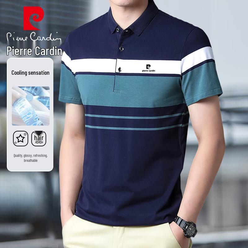 Pierre Cardin Men s Summer Ice Silk Stretch Polo Shirt 2XL сапфир синий