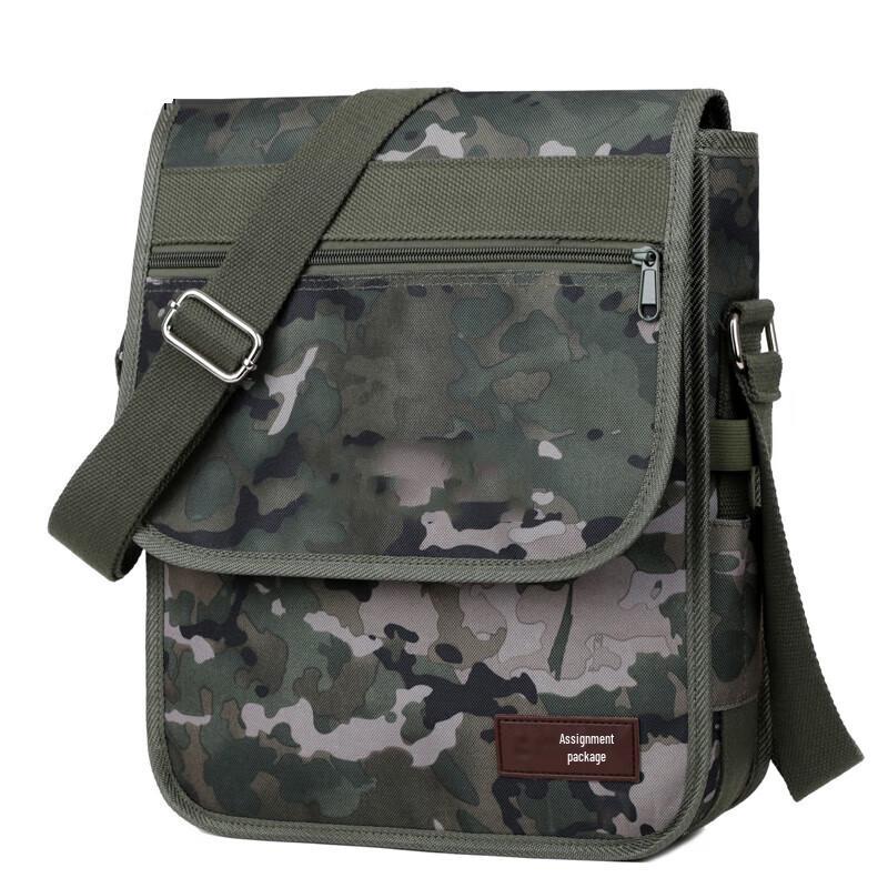 Тактическая сумка через плечо