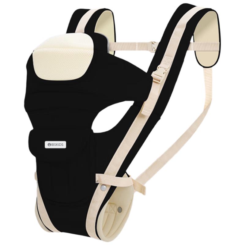 Aiboshi Multifunctional Baby Carrier & Hip Seat