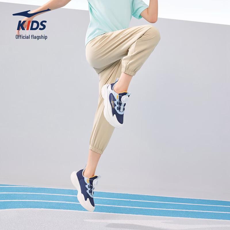 ERKE Kids' Stretchy Quick-Dry Cropped Sports Pants