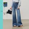 ESE-Y Stilvolle Micro-Flare Jeans für Damen