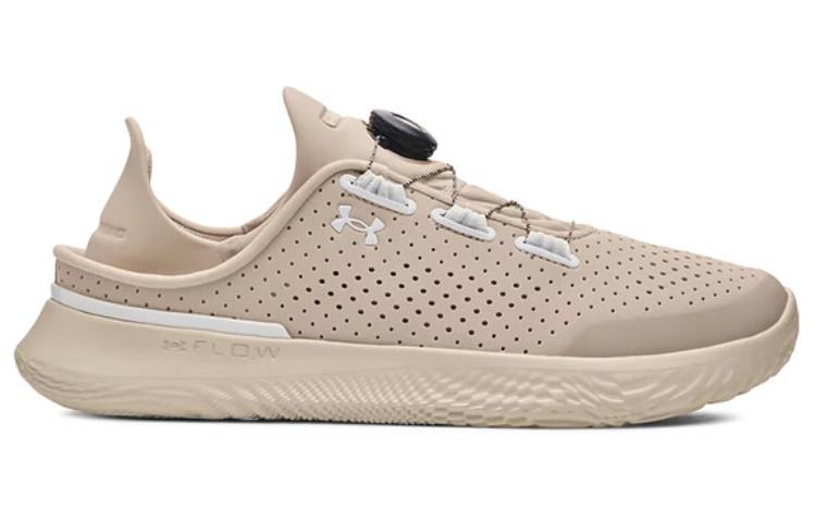 Under Armour SlipSpeed 'Khaki Base' Men's Sneakers