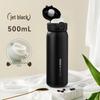 Shangqi Student Large Capacity Thermos Cup