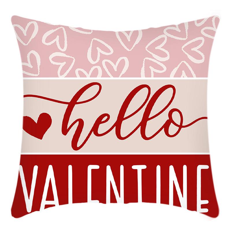 Nordic Simple Valentine's Day Modern Simple Pillow Sofa Living Room Model Room Linen Waist Pillow Case Back Pillow Cover