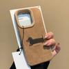 Long Puppy Style PU Leather Phone Case for iPhone 17 Pro Max 16 15 Plus 14 13 12 Mini 11 XR Silicone Soft Case