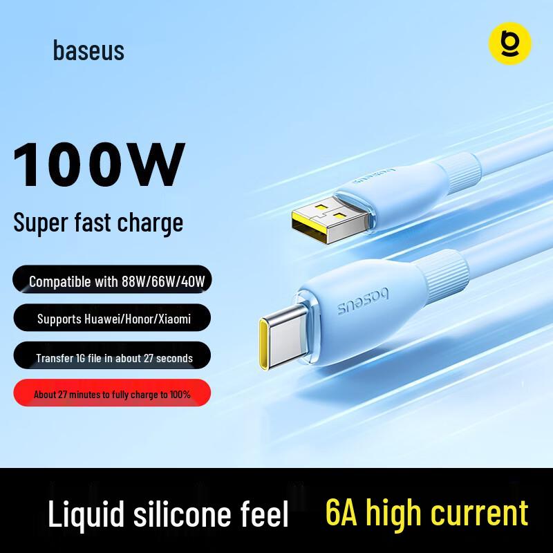 Baseus 100W 6A USB-A to Type-C Super Fast Charging Cable