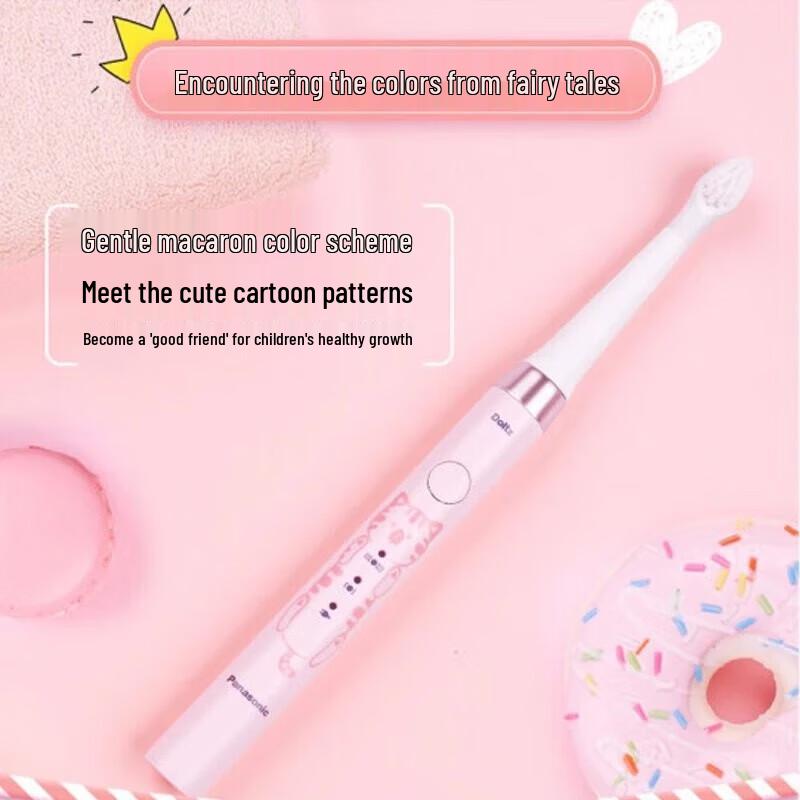 Panasonic Kids Sonic Electric Toothbrush CN Plug (adapter Included)