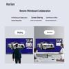 Horion 55-inch E55 Upgrade All-in-one Conference Display (CN version)