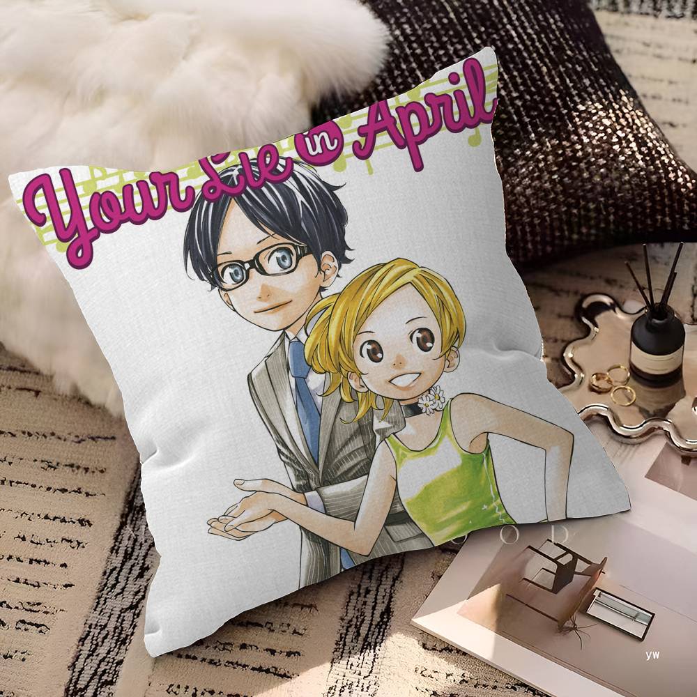 Your Lie In April Anime Decorative Room Aesthetics Pillow Case Home Decor Bedroom Sofa Bed Couch Pillow Cover 45x45