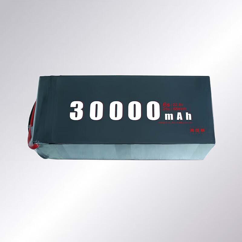 Jiangming Aviation 30000mAh 6S Drone Battery
