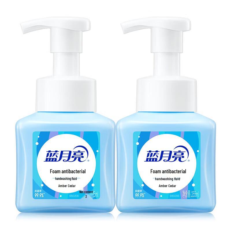 Blue Moon Handseife & Desinfektionsmittel