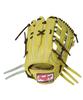 Baseball et softball – Gants de baseball et de softball