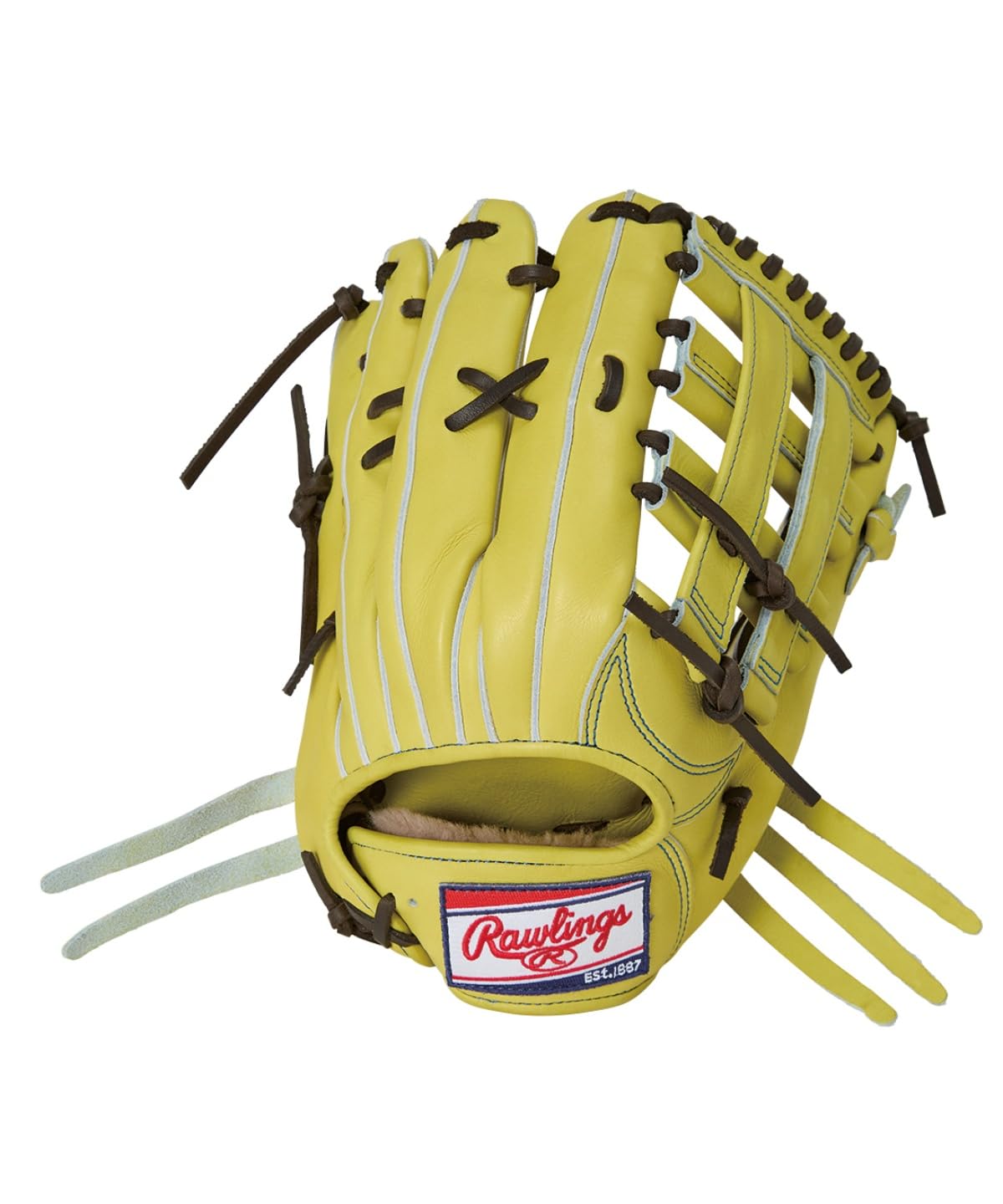 

Rawlings PREMIUM GH5HPB88 Baseball Jazz Throw HOH® Glove, Hardball, Outfielder s Glove, Yellow, 12.5 inches, Right-Handed